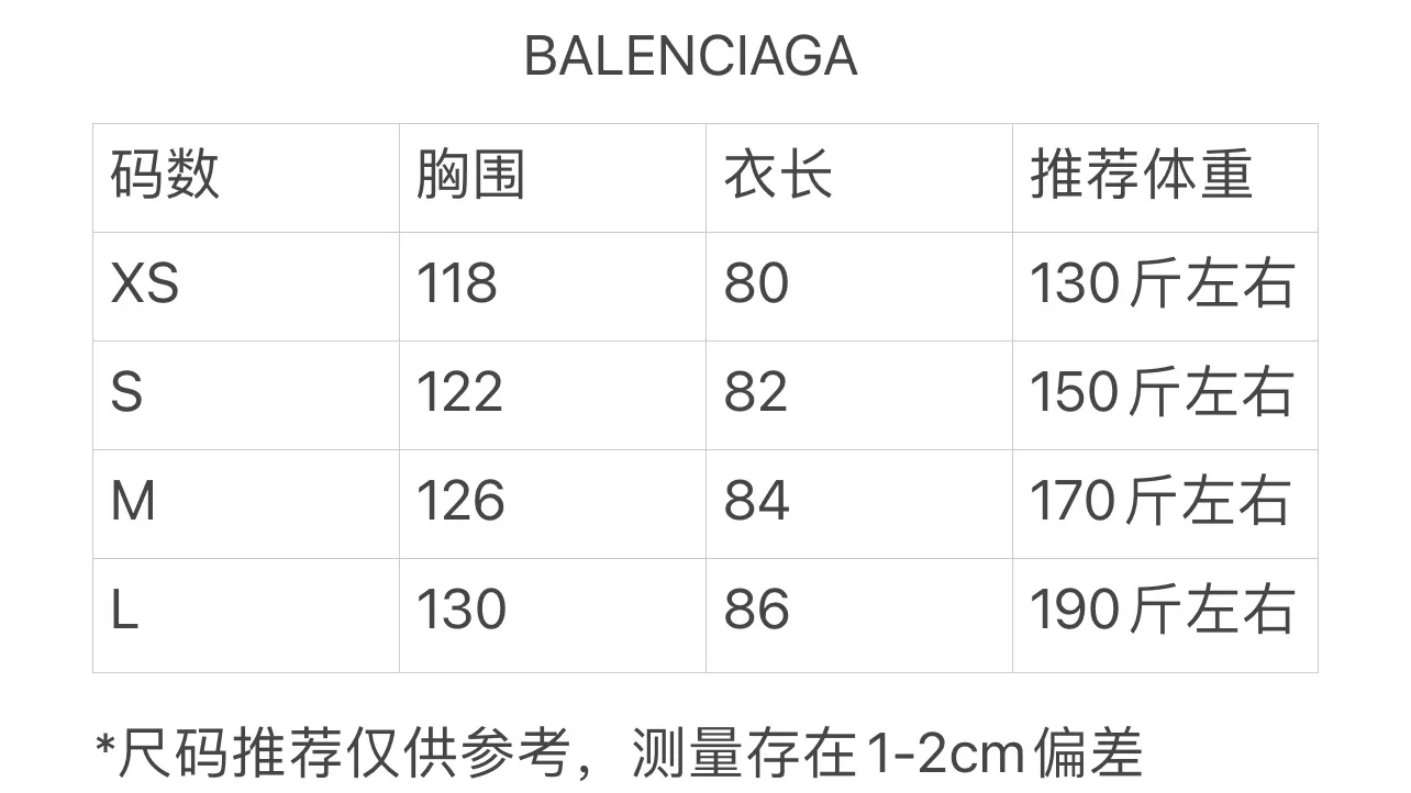 Bale YB ， ， ，Breathable ， ， ， ， ， ， ， ， ， ， Same Style! Sizexs-l